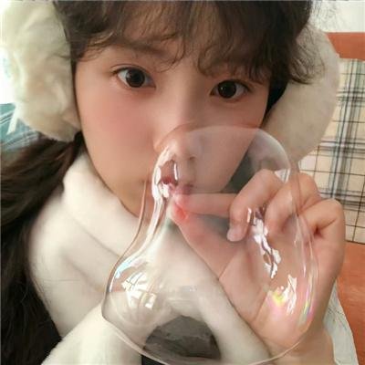 甜蜜的烦恼